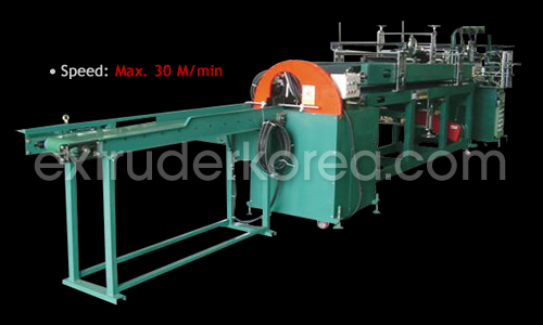 PE Foam Pipe Forming M/C
