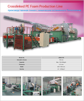 Crosslinked PE Foam Production Line