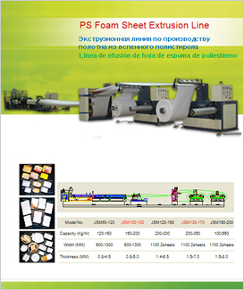 PS Foam Sheet Extrusion Line